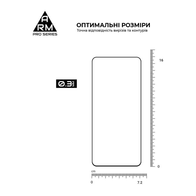 Armorstandart ARM83929