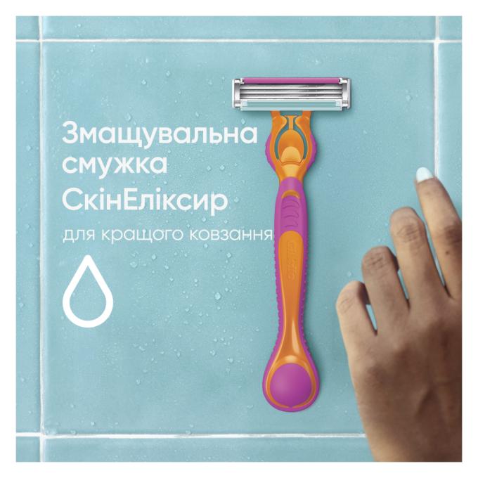 Gillette 8700216878333
