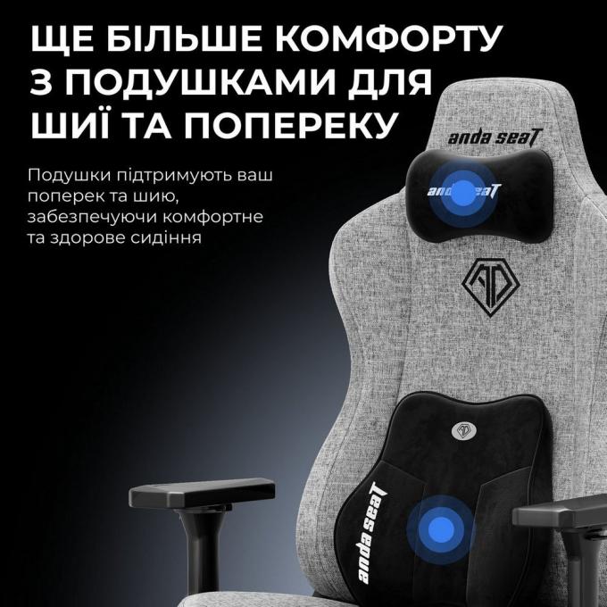 Anda Seat AD23YC-XL-08-B-PV/C-B01