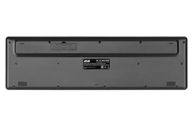2E 2E-MK420WB
