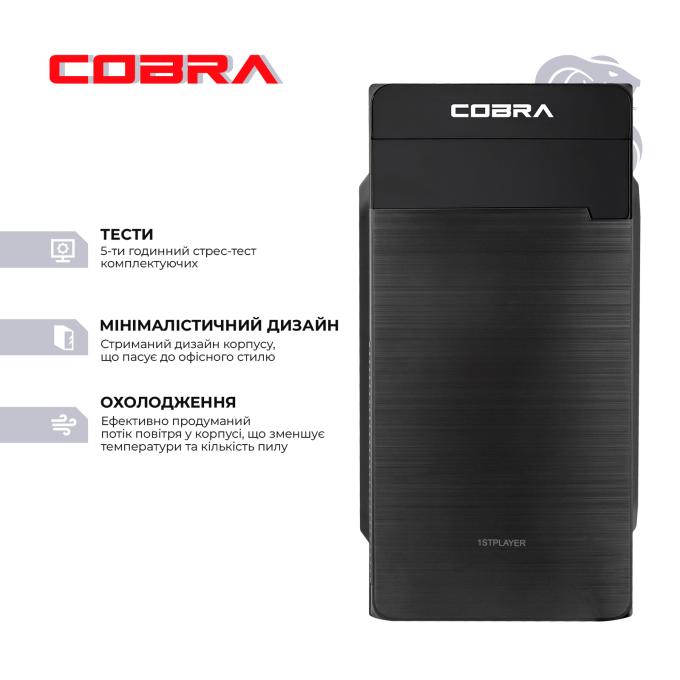 COBRA I3355.8.S2.INT.18635