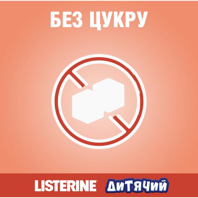 Listerine 3574661787190
