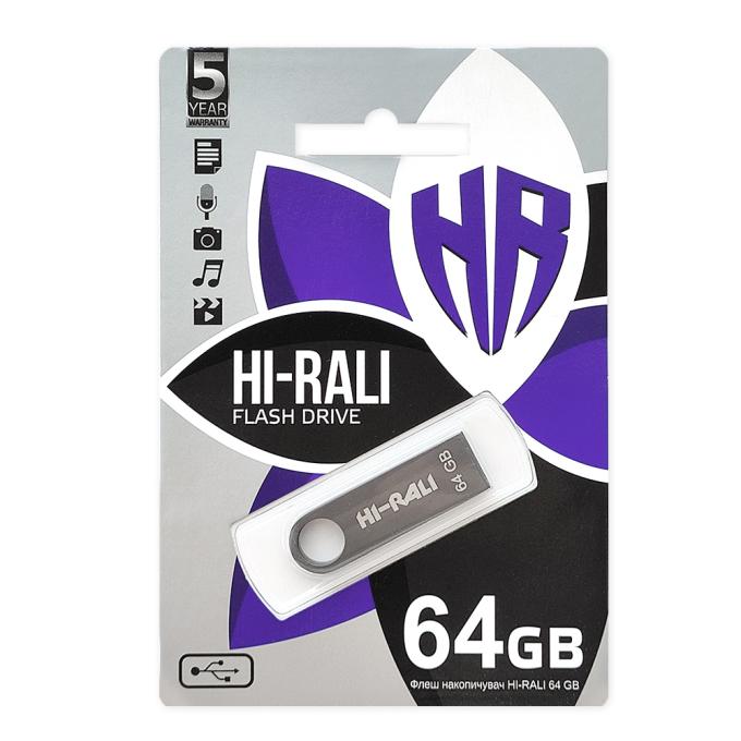 Hi-Rali HI-64GBSHBK