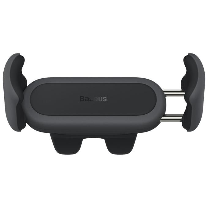 Baseus SUGP000001