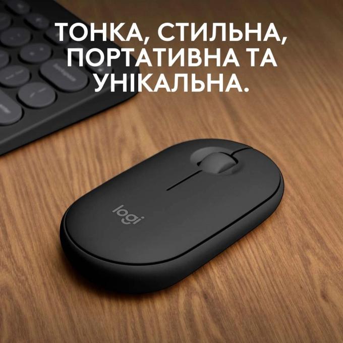 Logitech 910-007015