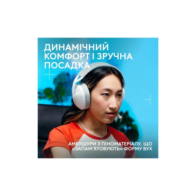 Logitech 981-001569