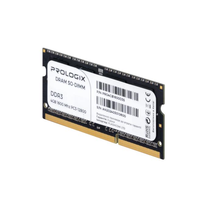 ProLogix PRO4GB1600D3S