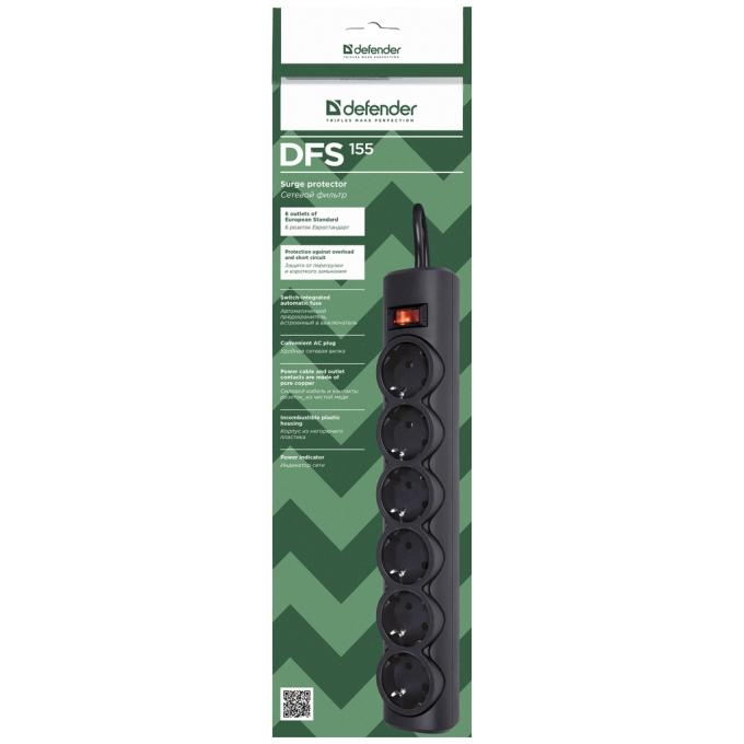 Defender 99496