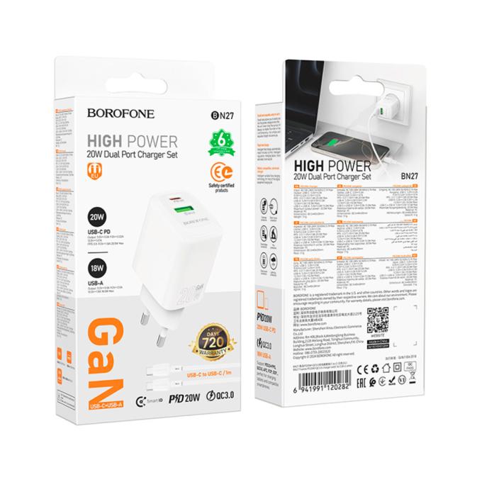 BOROFONE 6941991120282