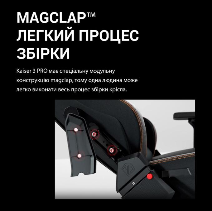 Anda Seat AD12YDC-XL-01-G-PV/F-G02