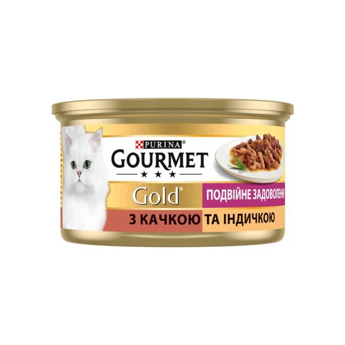 Purina Gourmet 7613031381050