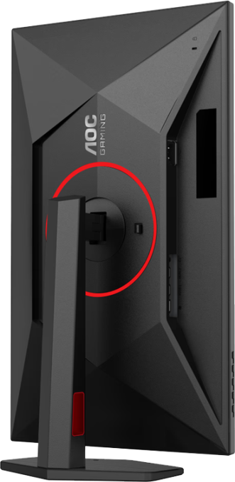 AOC Q27G4ZR