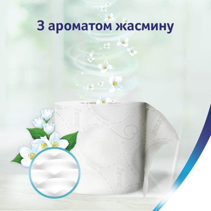 Zewa 7322541171753