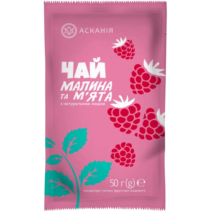 Асканія 4820071643991