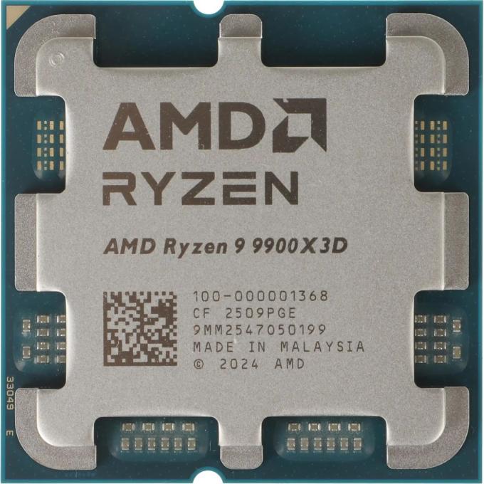 AMD 100-000001368