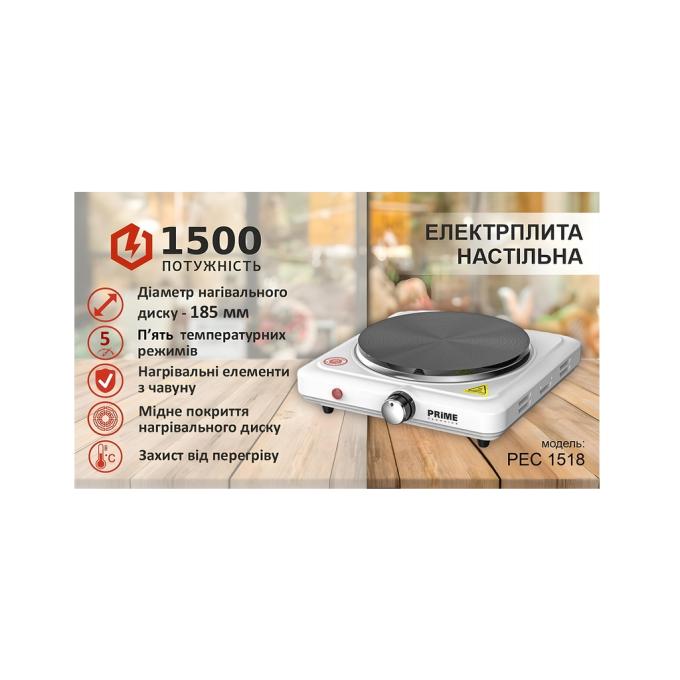 PRIME Technics PEC 1518