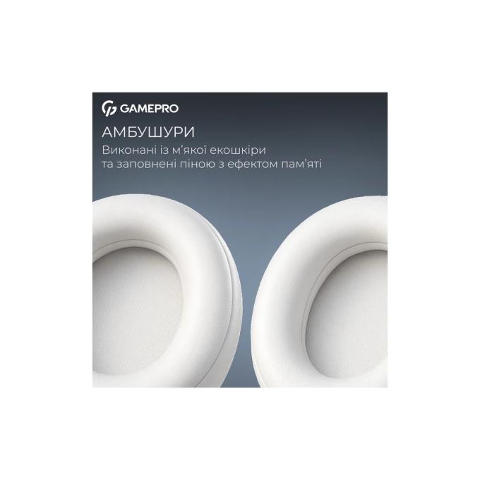 GamePro HS145W