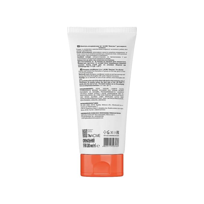 Acme Color 4823115503480