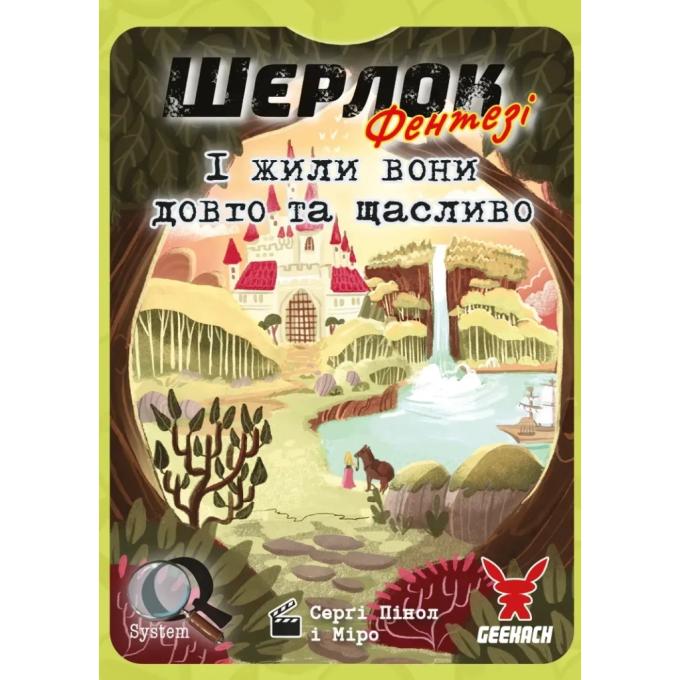 Geekach Games GKCH0256