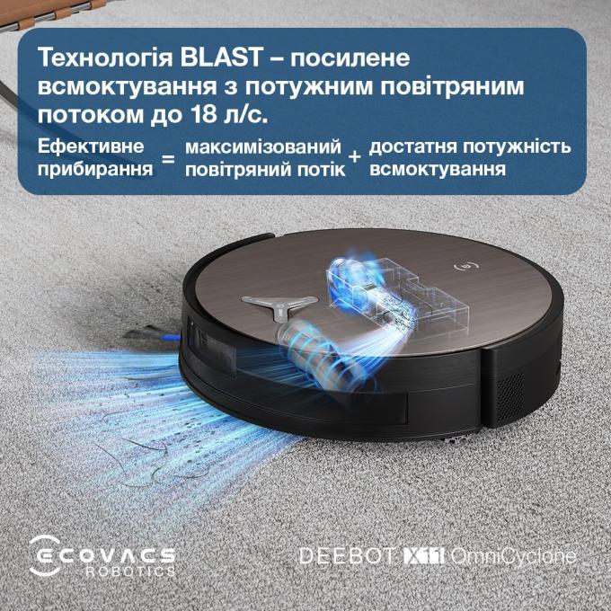 Ecovacs DEX99-1 BROWN