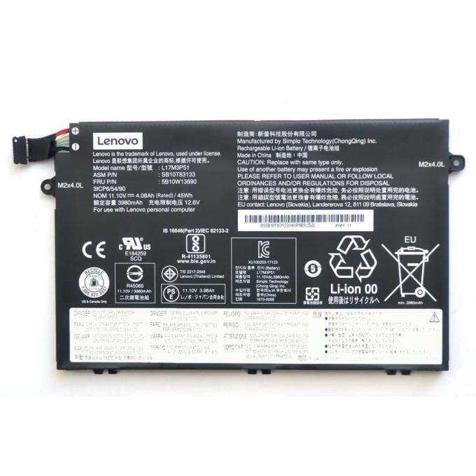 Lenovo A47902