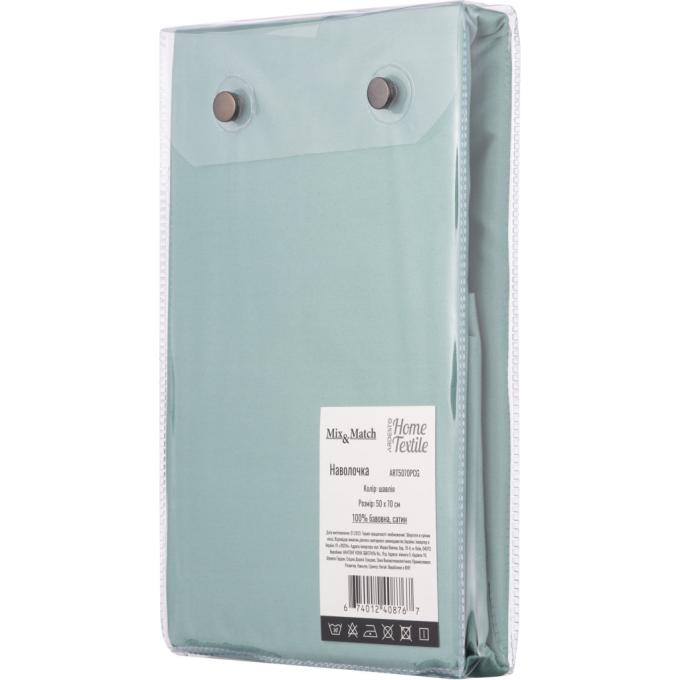 Ardesto ART5070PCG