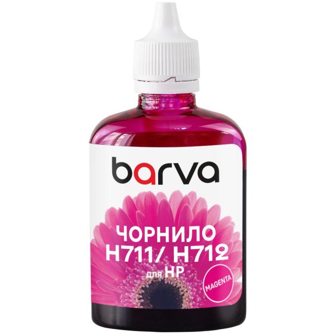 BARVA H711-855