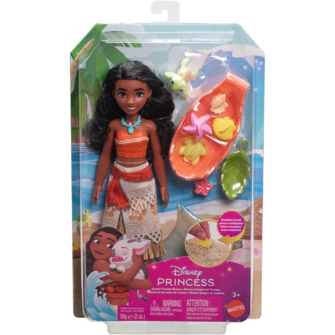 Disney Princess JFC40