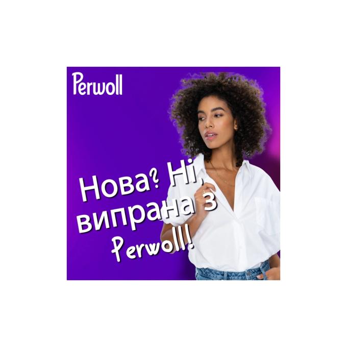 Perwoll 9000101810745