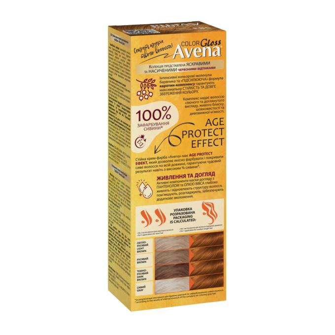Acme Color 4823115502629