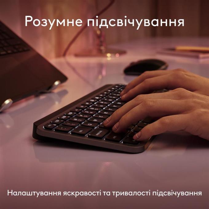 Logitech 920-012652