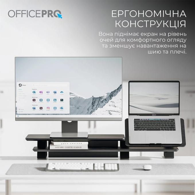 OfficePro MR260B