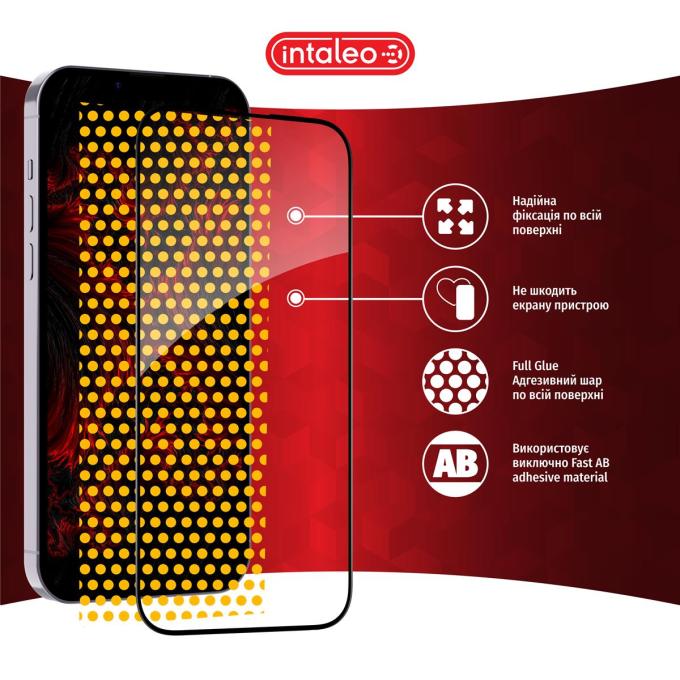 Intaleo 1283126594724