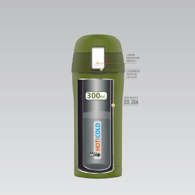 Maestro MR-1643-30А