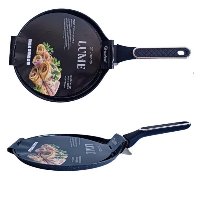 GUSTO GT-2702-26