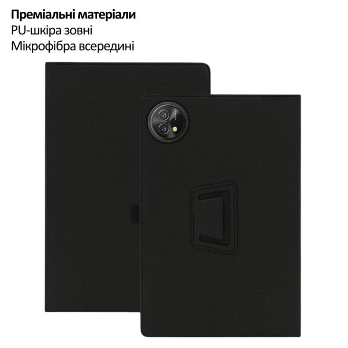 BeCover 715124