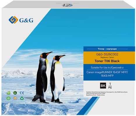 G&G G&G-3526C002