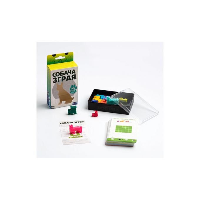 Fun Games Shop FGS67