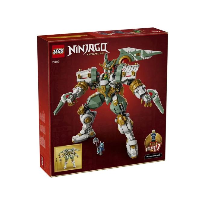 LEGO 71860