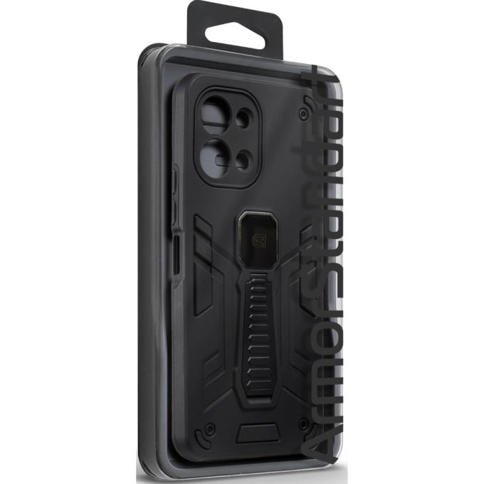 Armorstandart ARM91034