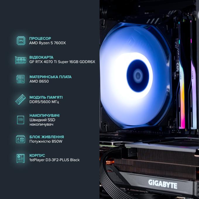 ASGARD A76X.32.S10.47TS.4839W