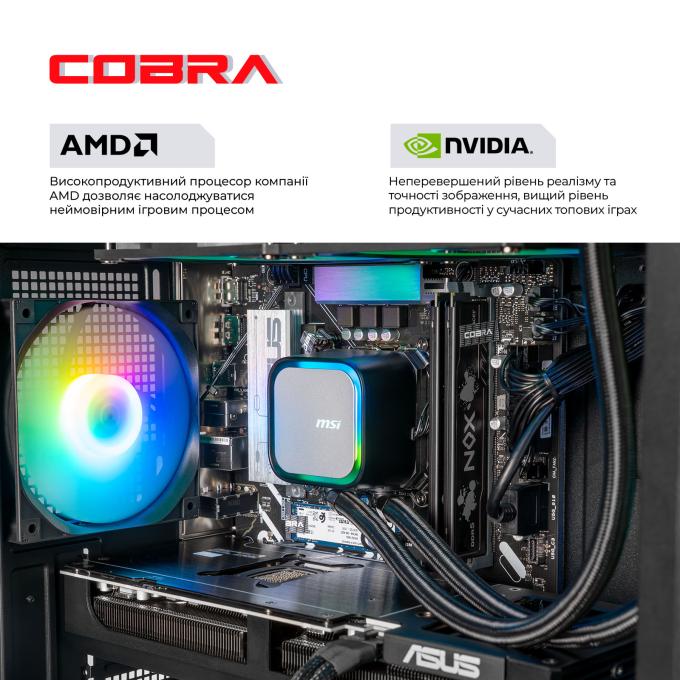 COBRA R7G23269