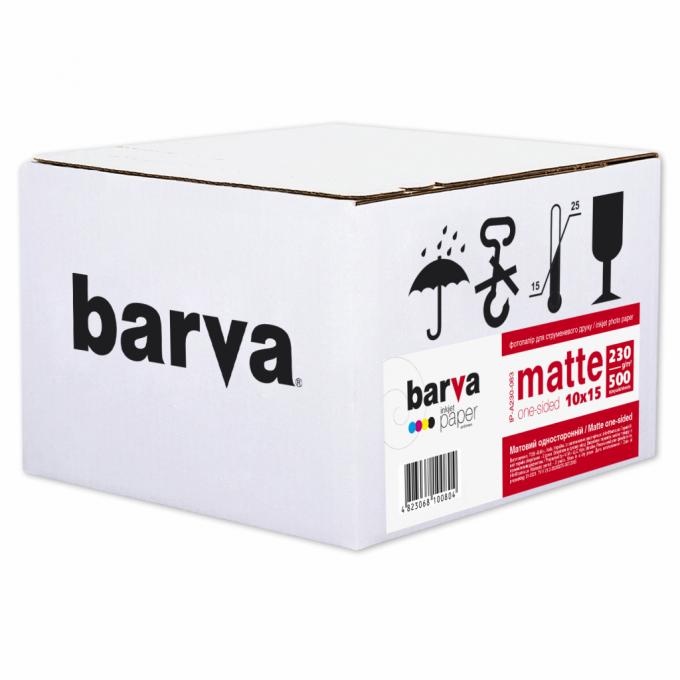 BARVA IP-A230-083