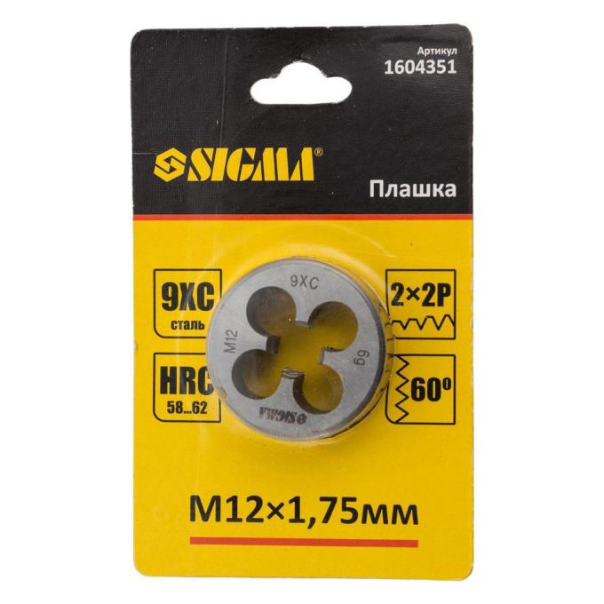Sigma 1604351