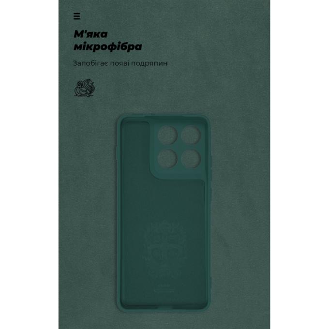 Armorstandart ARM89804