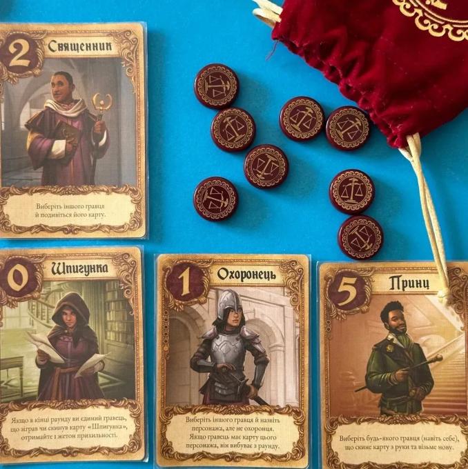Lords of Boards 841333131319