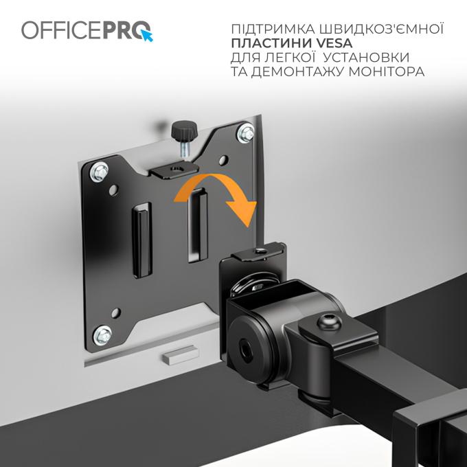 OfficePro MA113B