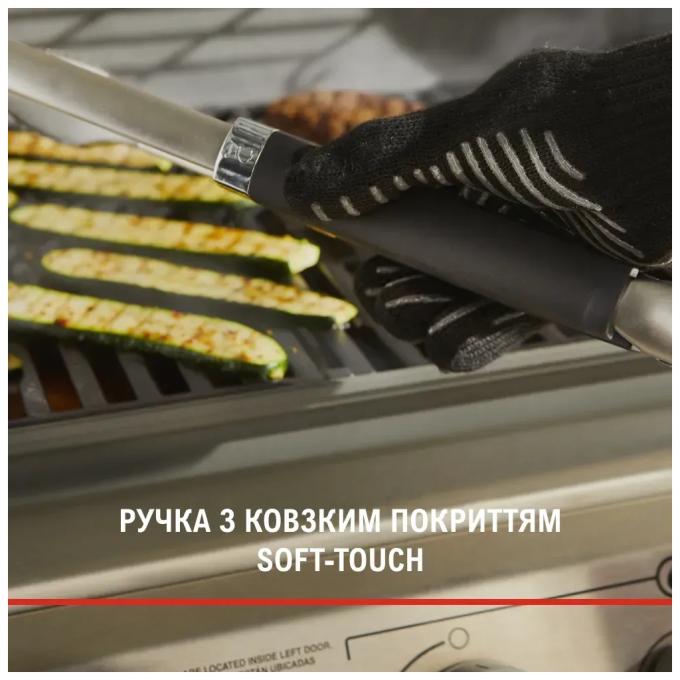 Weber 6760