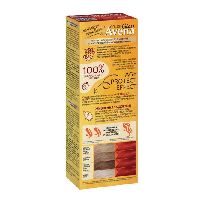 Acme Color 4823115502759