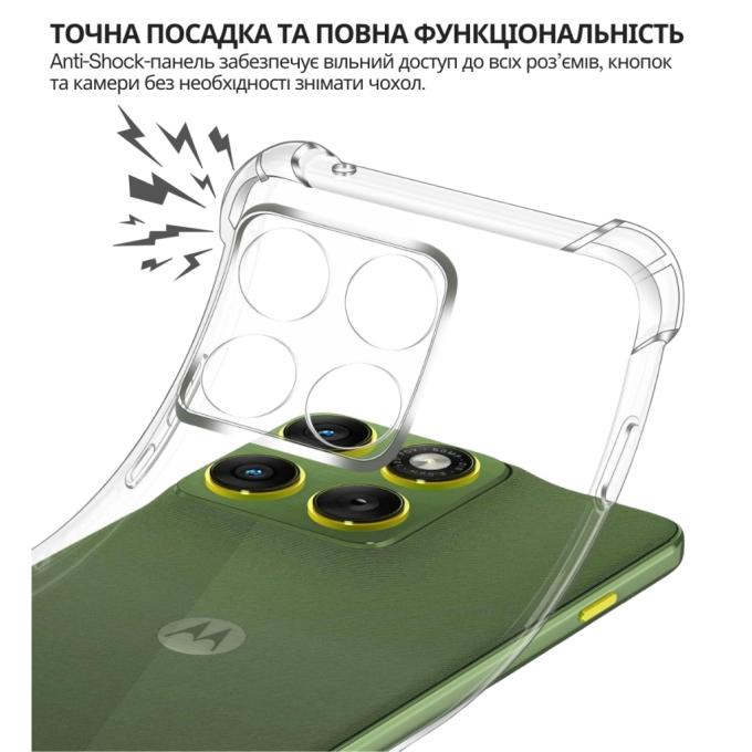 BeCover 715069